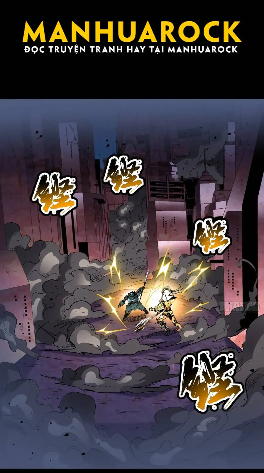 Chapter 46 - Image 12