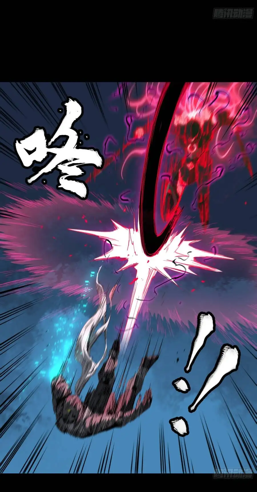 Chapter 50 - Image 47