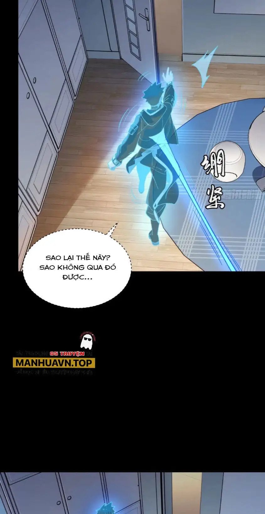 Chapter 203 - Image 11