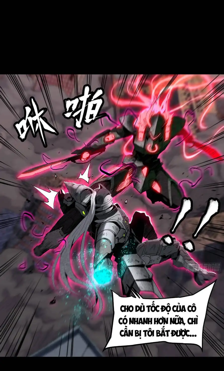 Chapter 51 - Image 5