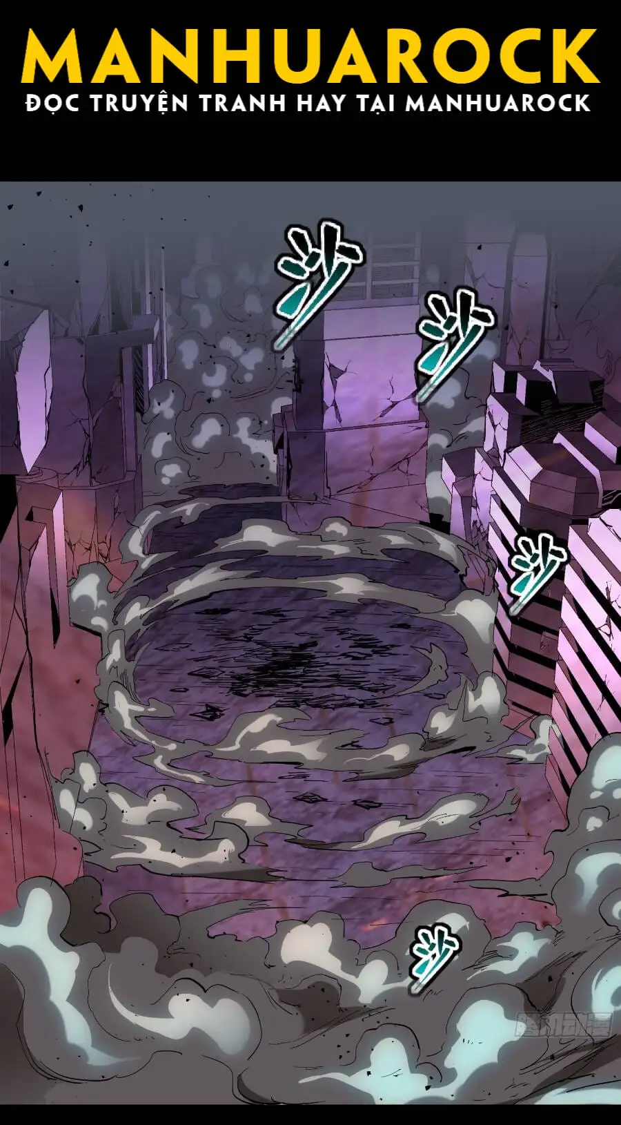 Chapter 38 - Image 33