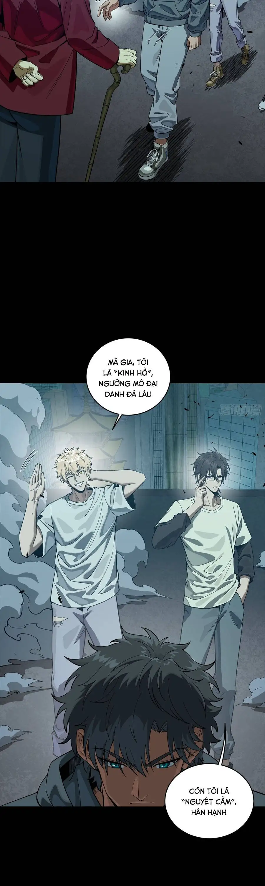 Chapter 384 - Image 22