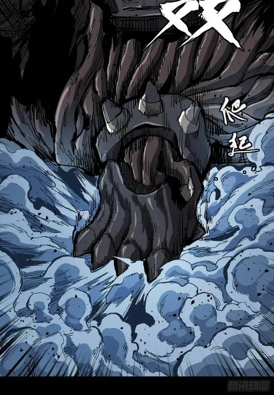 Chapter 163 - Image 5