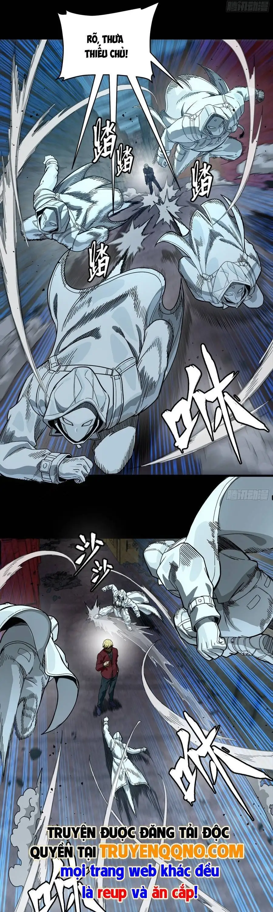 Chapter 383 - Image 21