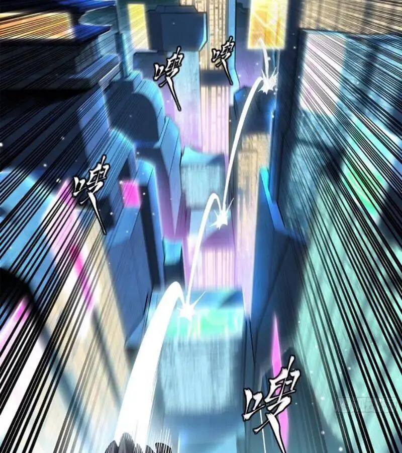 Chapter 252 - Image 5