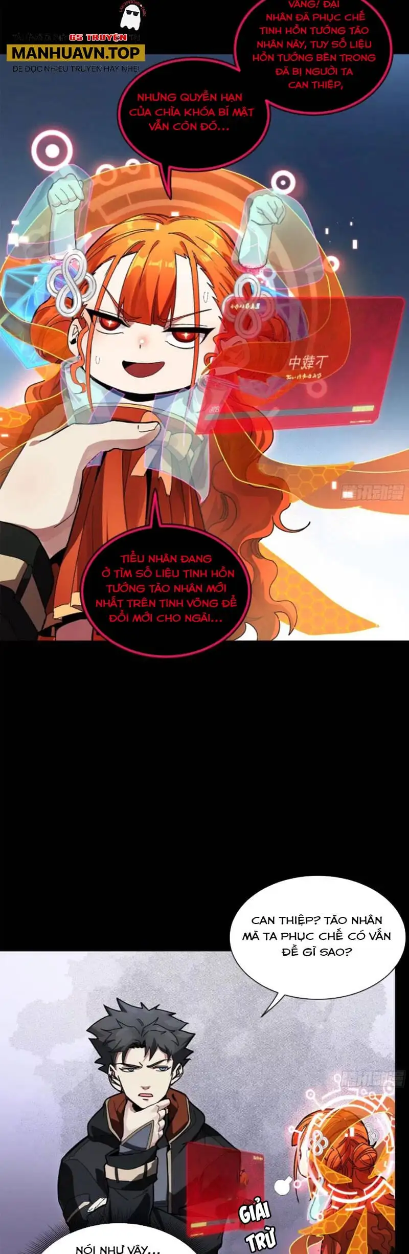 Chapter 207 - Image 27