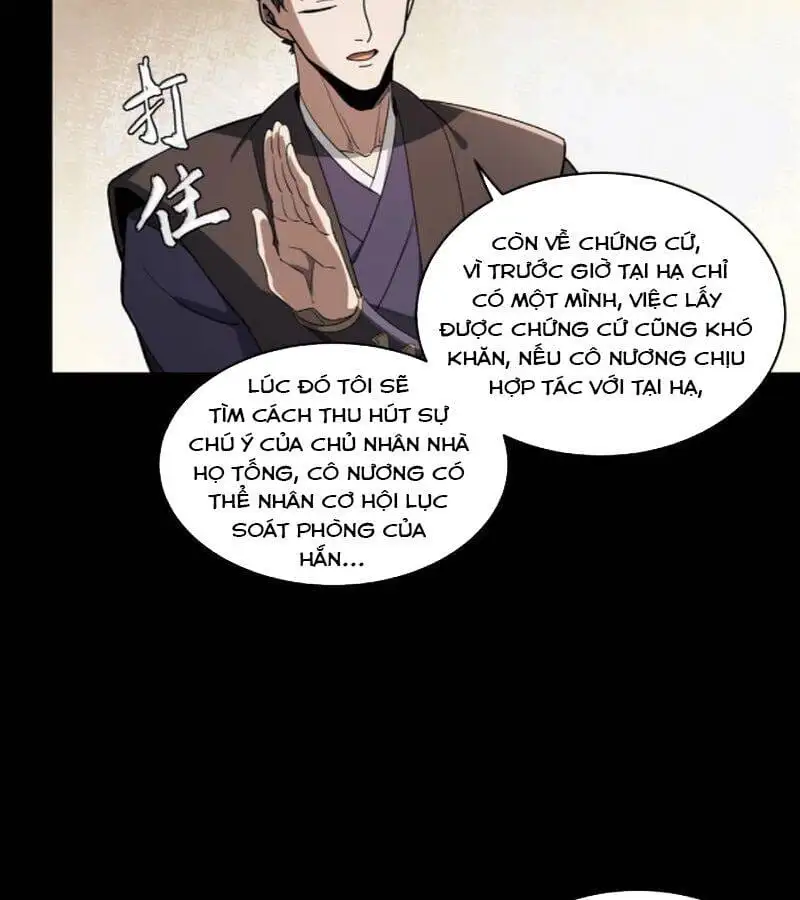 Chapter 251 - Image 15