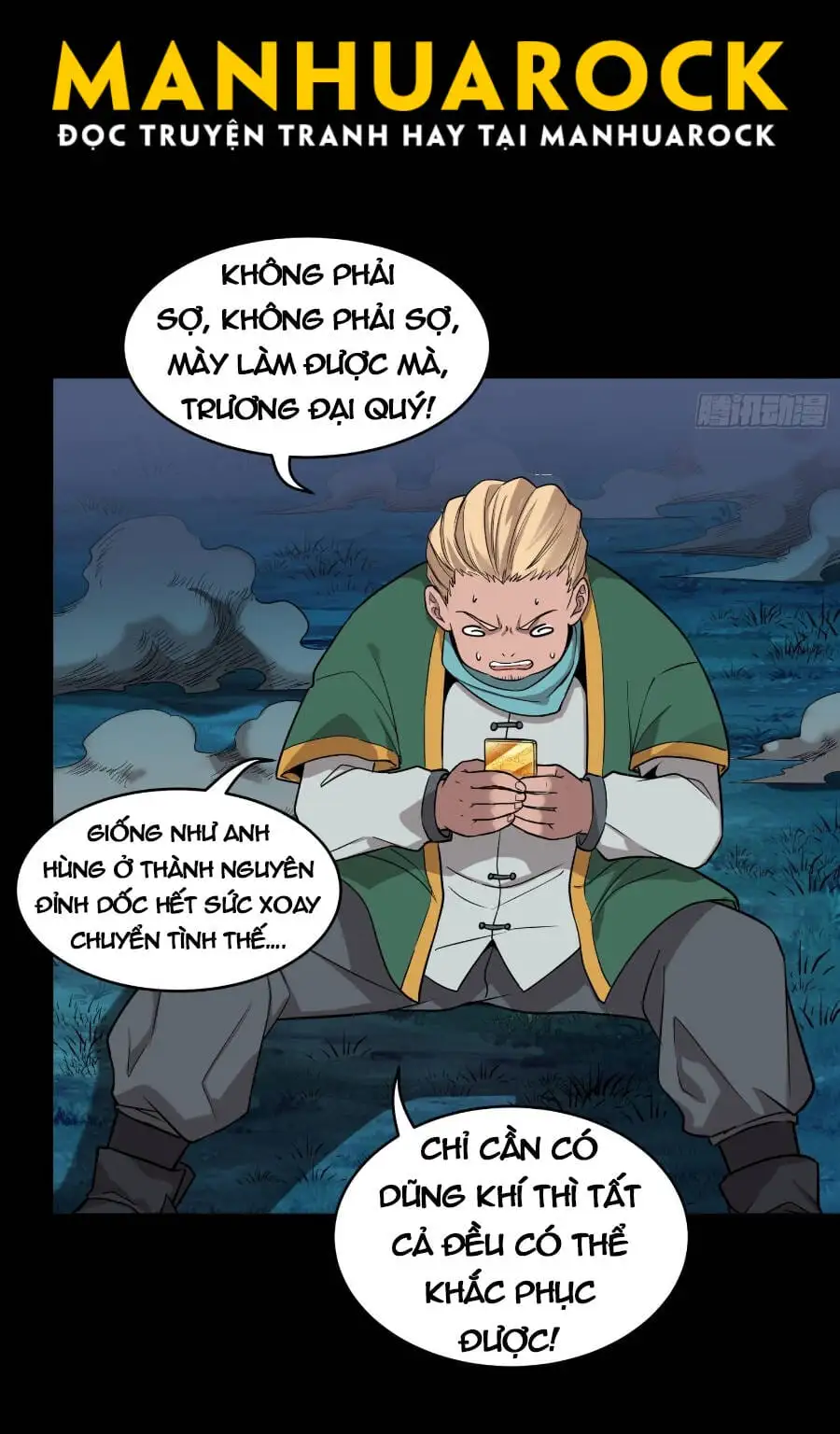 Chapter 73 - Image 19