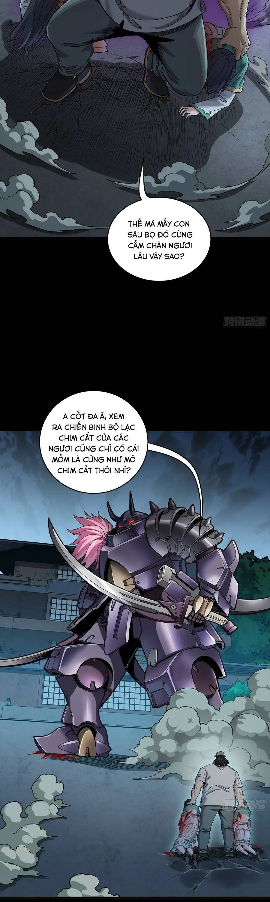 Chapter 376 - Image 22
