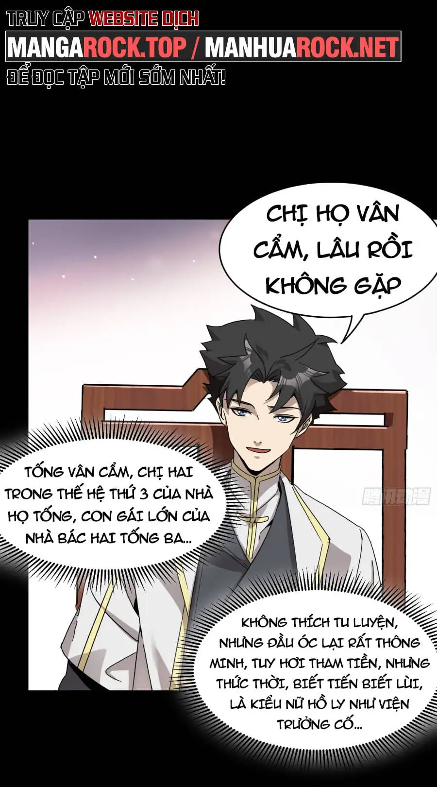 Chapter 99 - Image 24