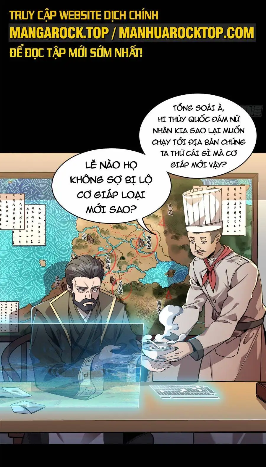 Chapter 114 - Image 14