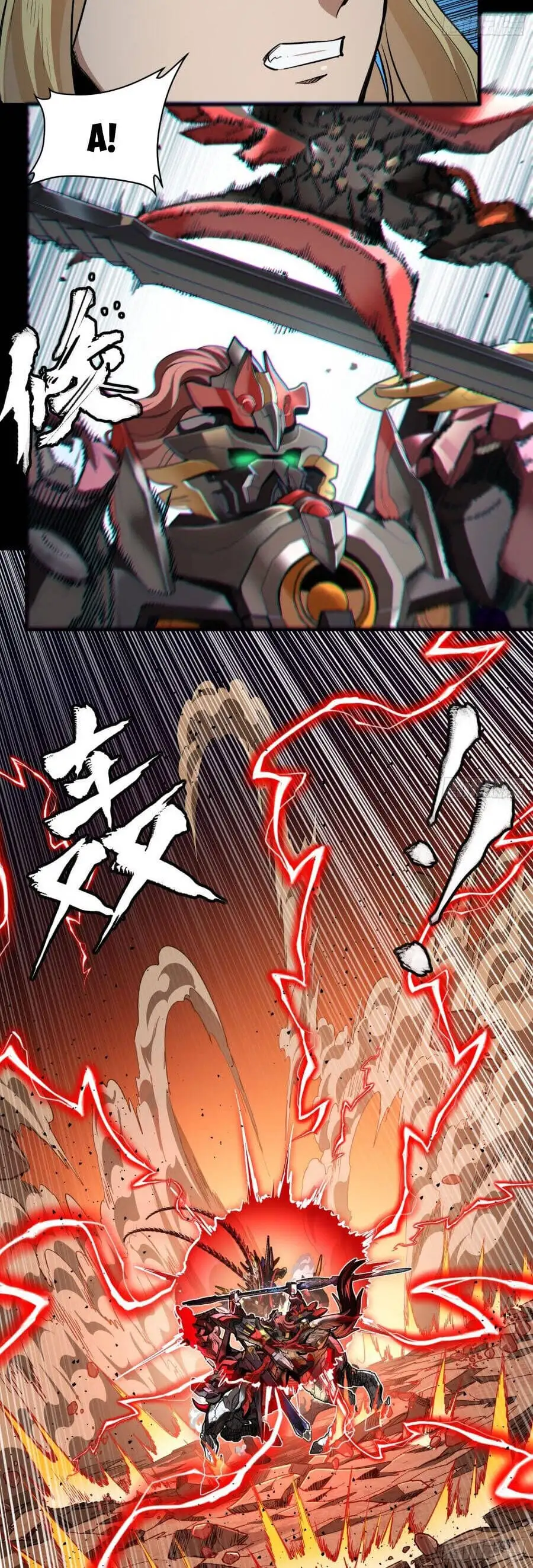 Chapter 292 - Image 18