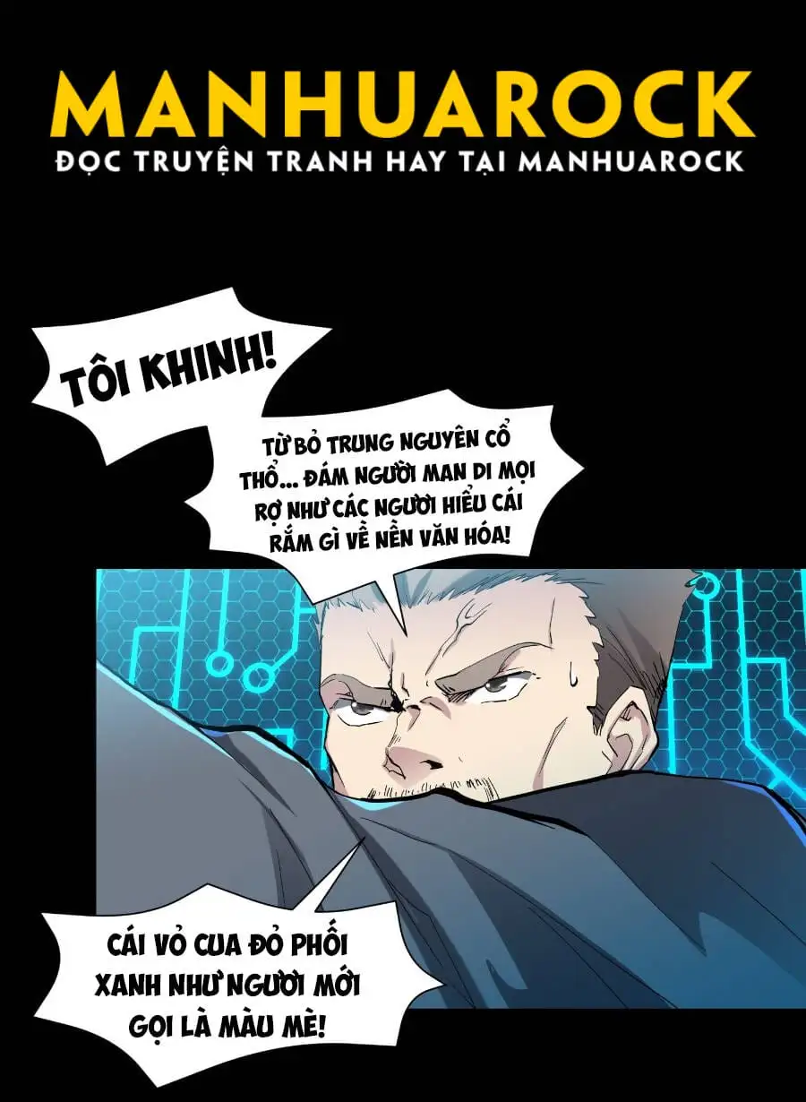 Chapter 45 - Image 37