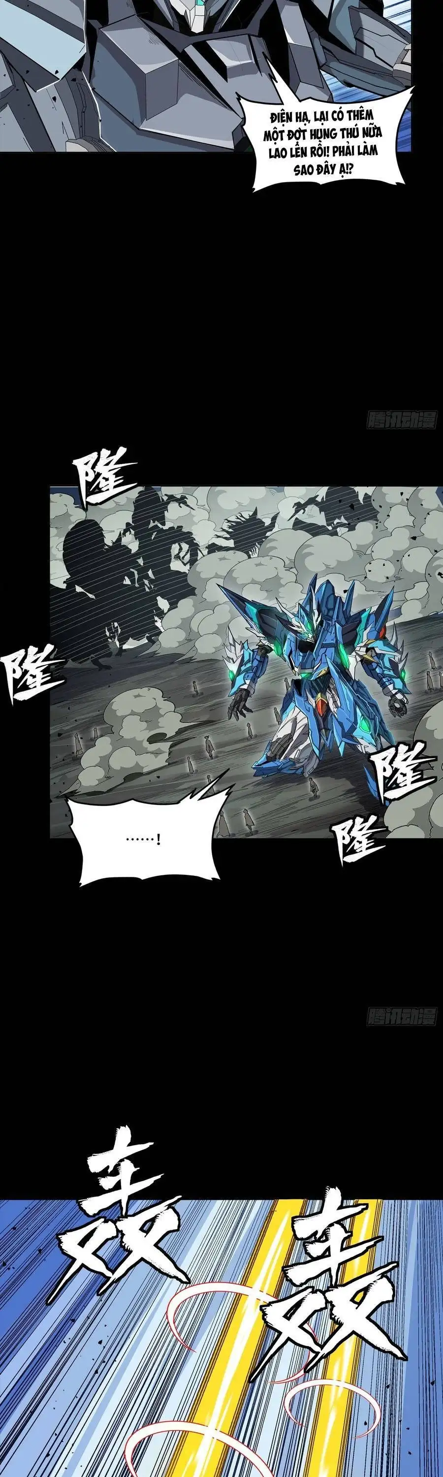 Chapter 374 - Image 38