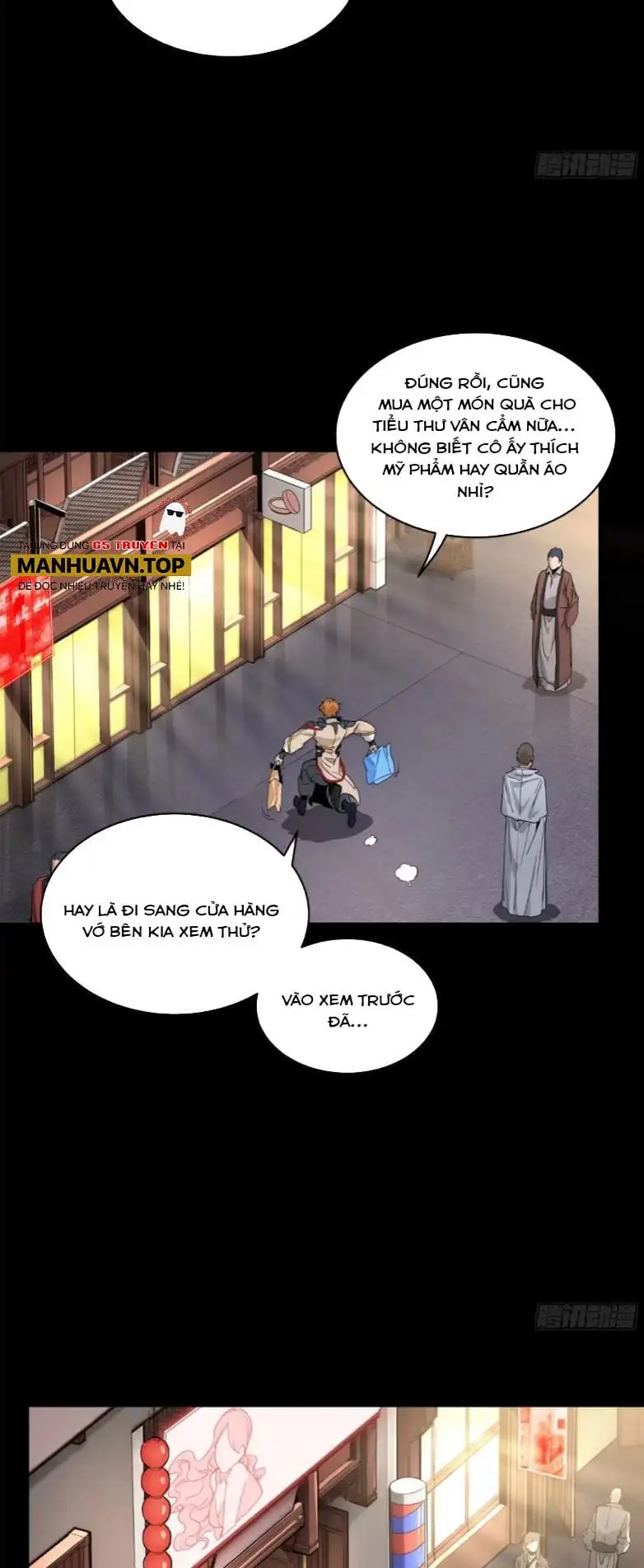 Chapter 197 - Image 7