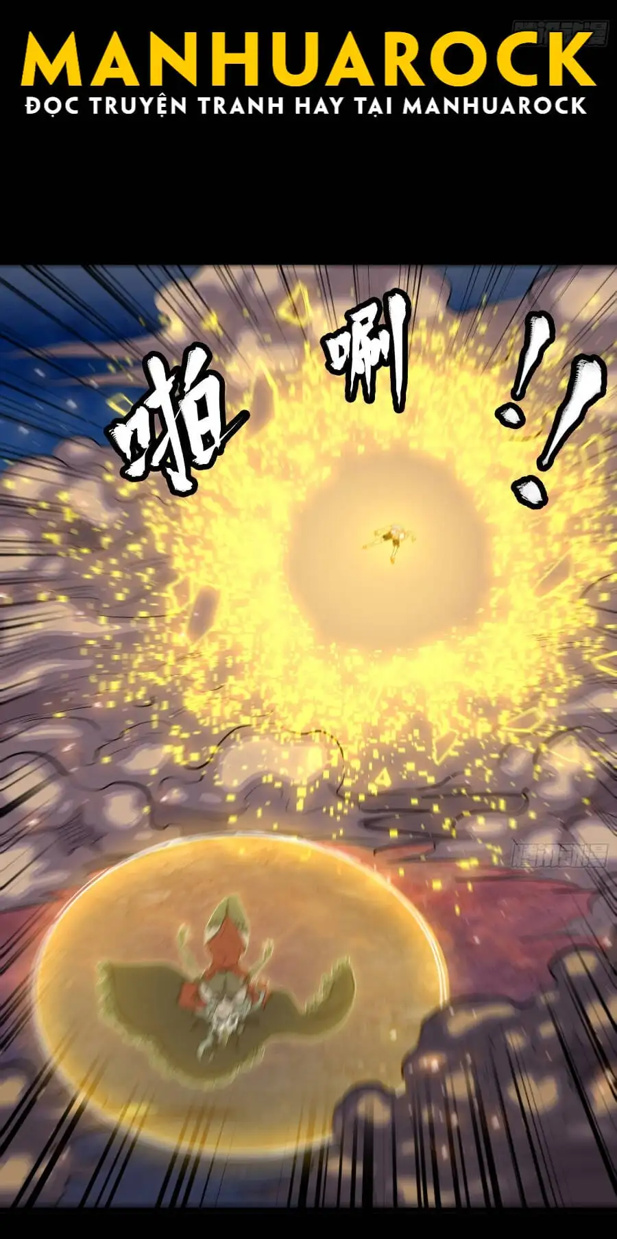 Chapter 54 - Image 11