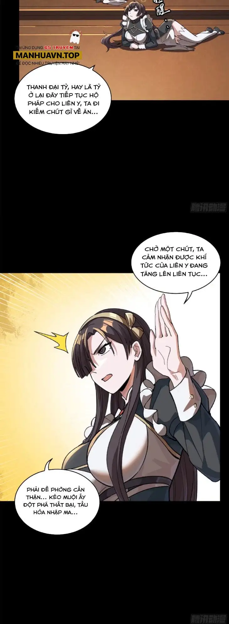 Chapter 199 - Image 32