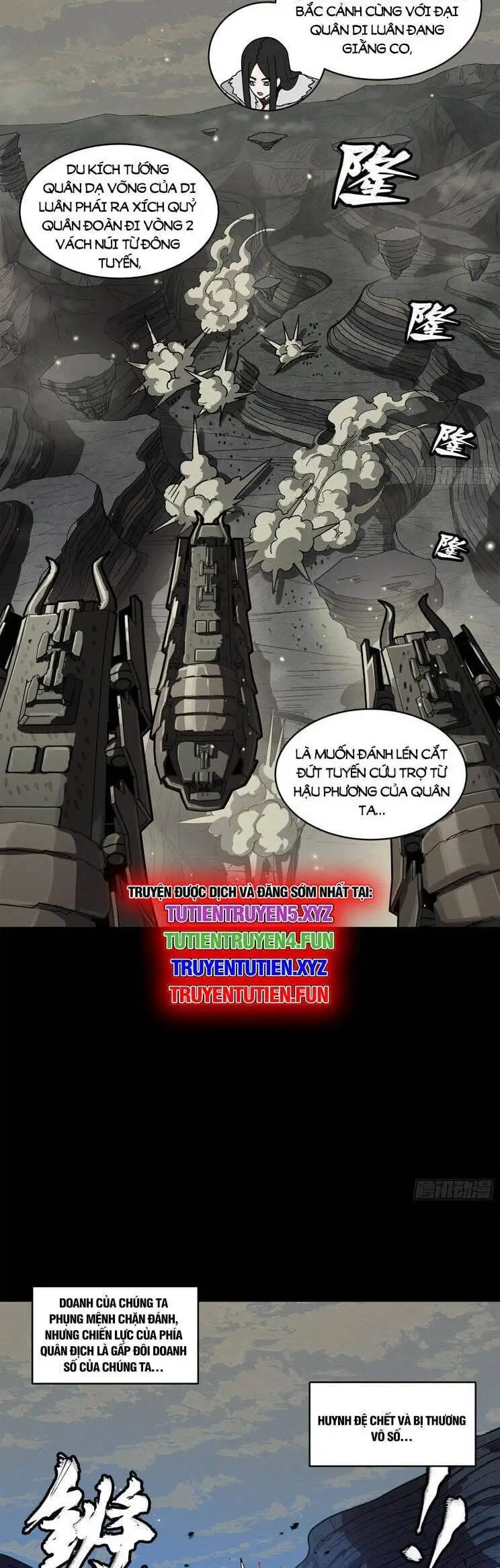 Chapter 242 - Image 39