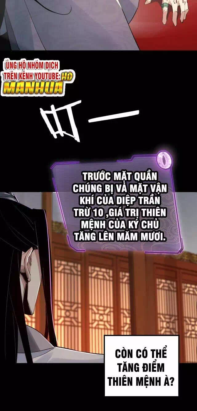 Chapter 2 - Image 27