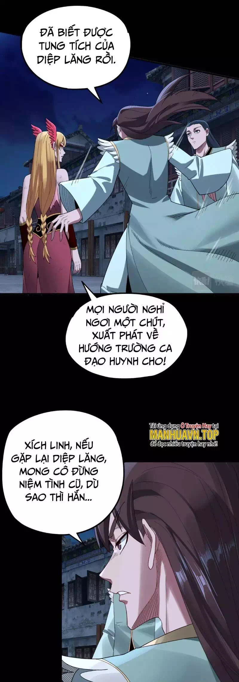 Chapter 107 - Image 41
