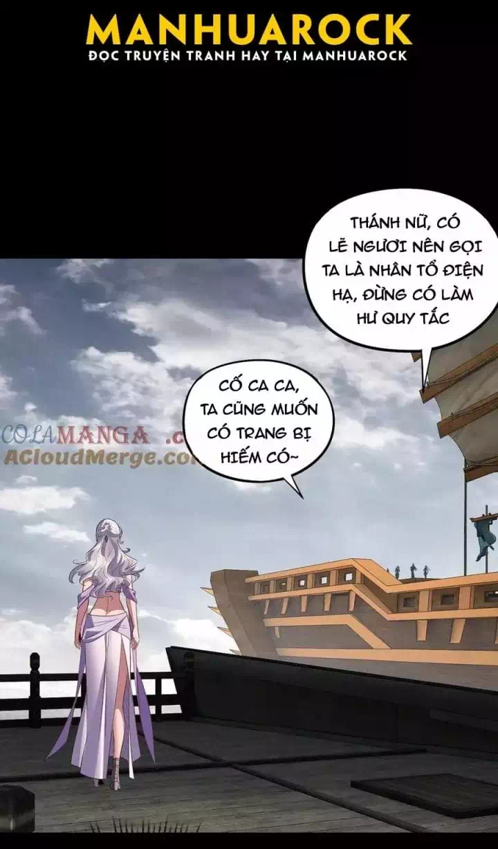 Chapter 358 - Image 26