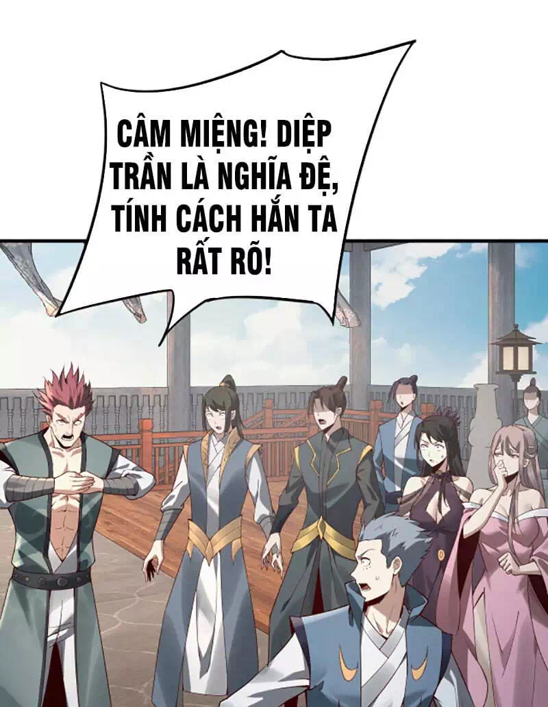 Chapter 20 - Image 22