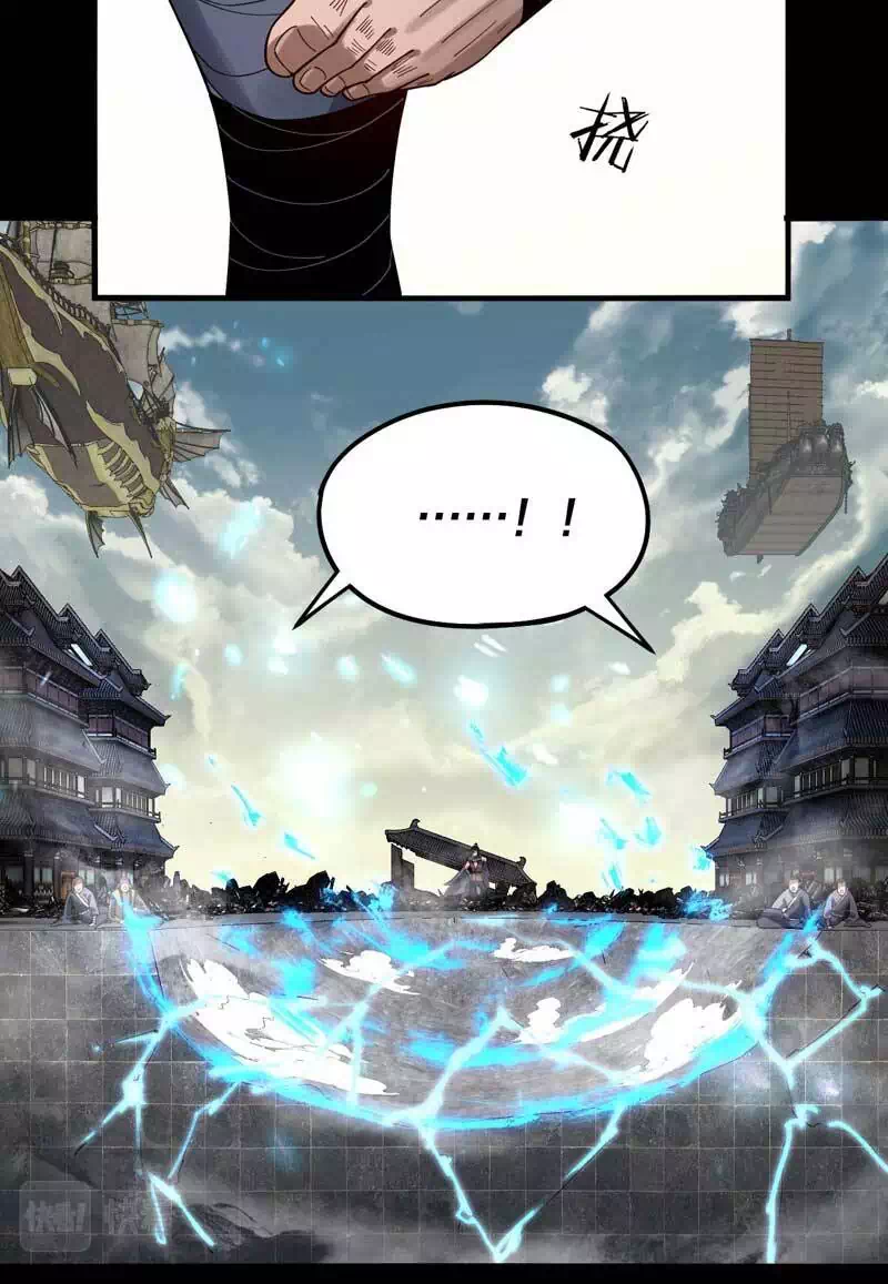 Chapter 129 - Image 3