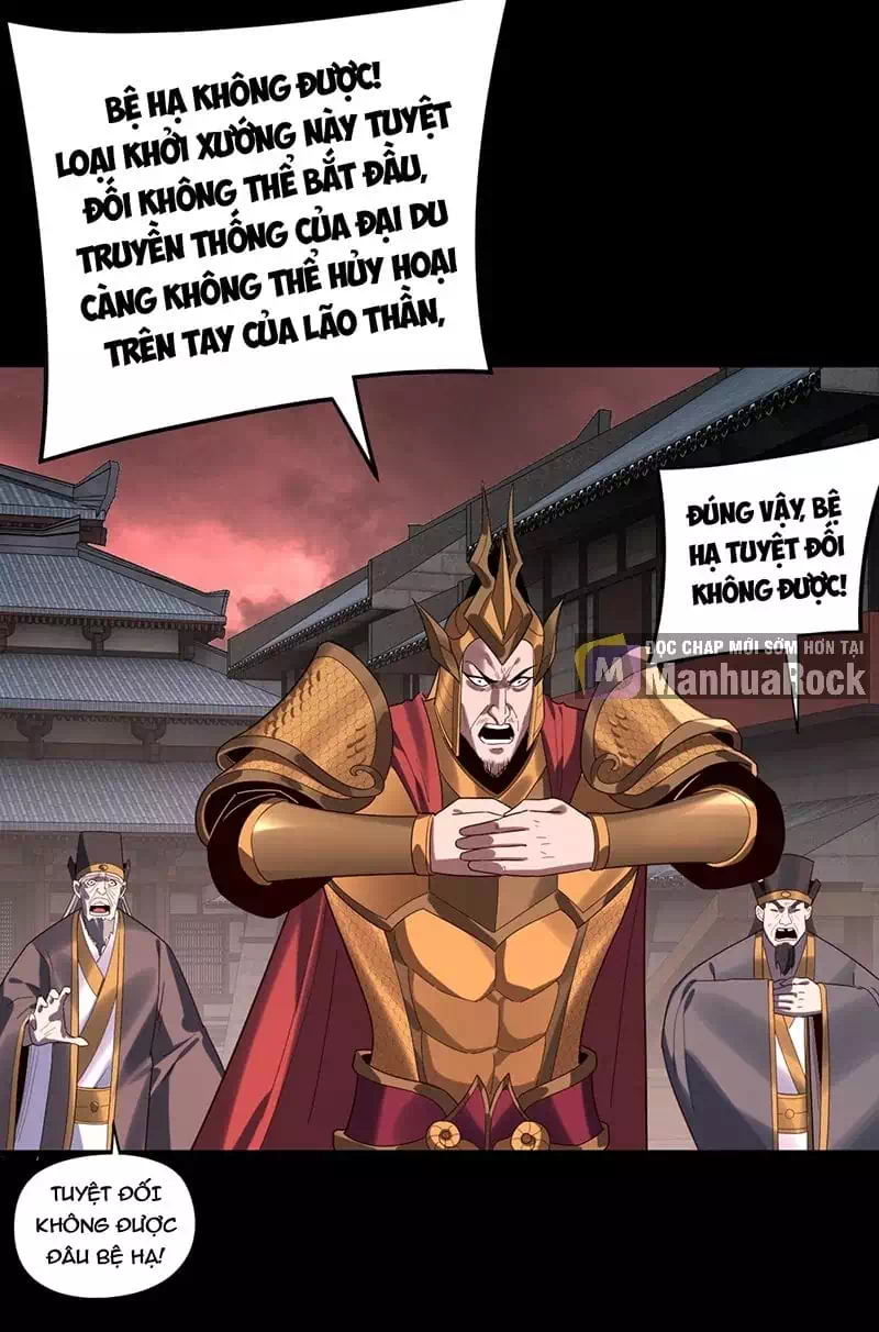 Chapter 451 - Image 14