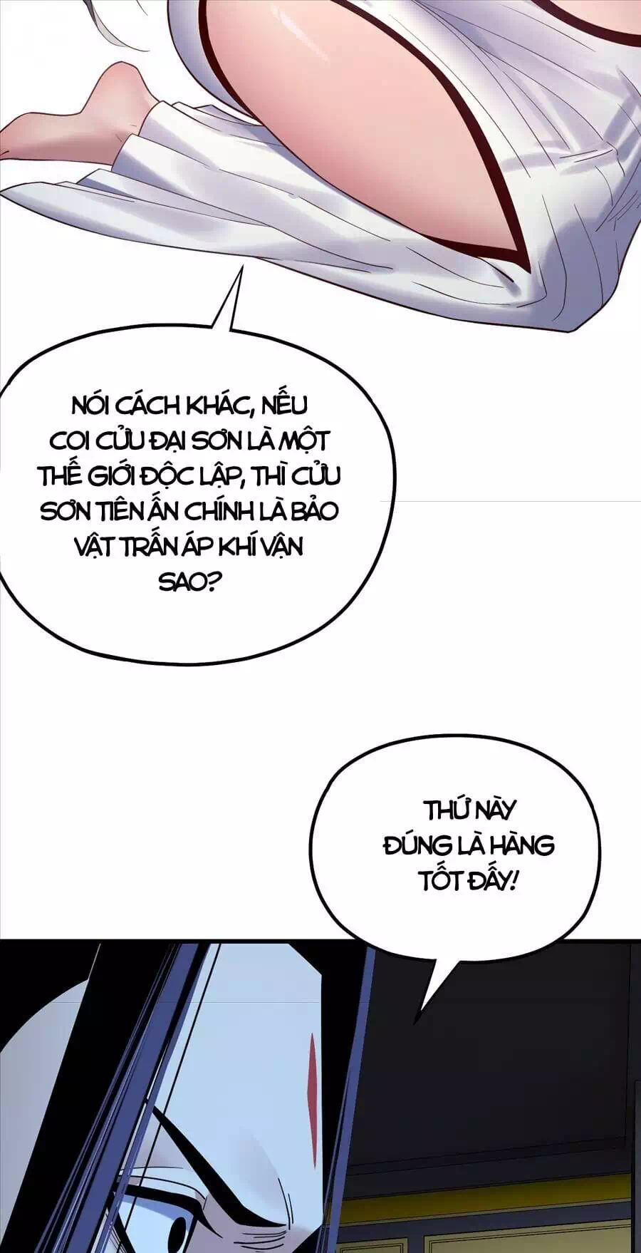 Chapter 344 - Image 17