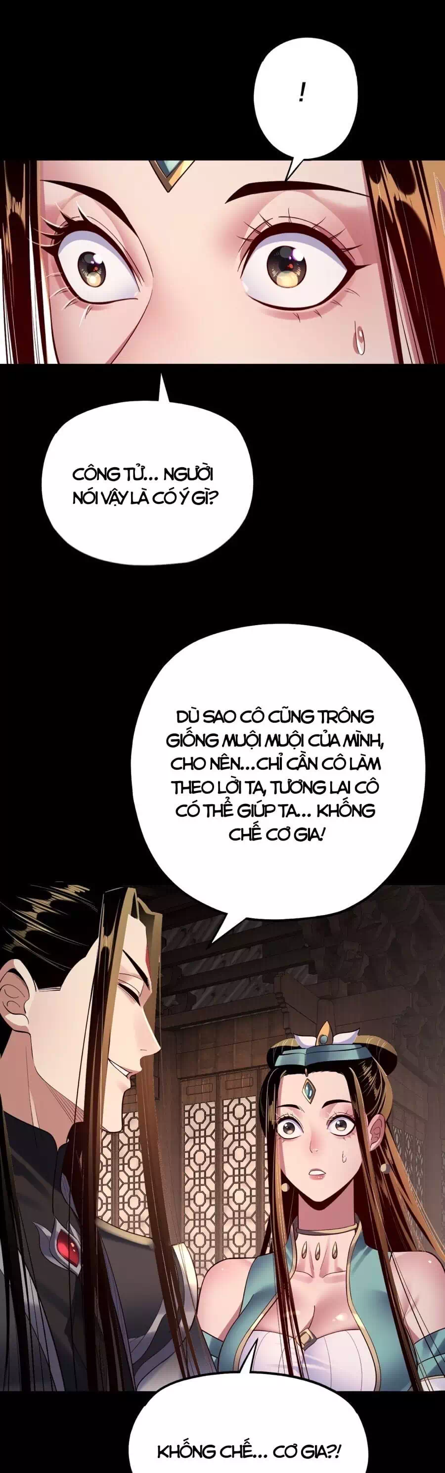 Chapter 248 - Image 26