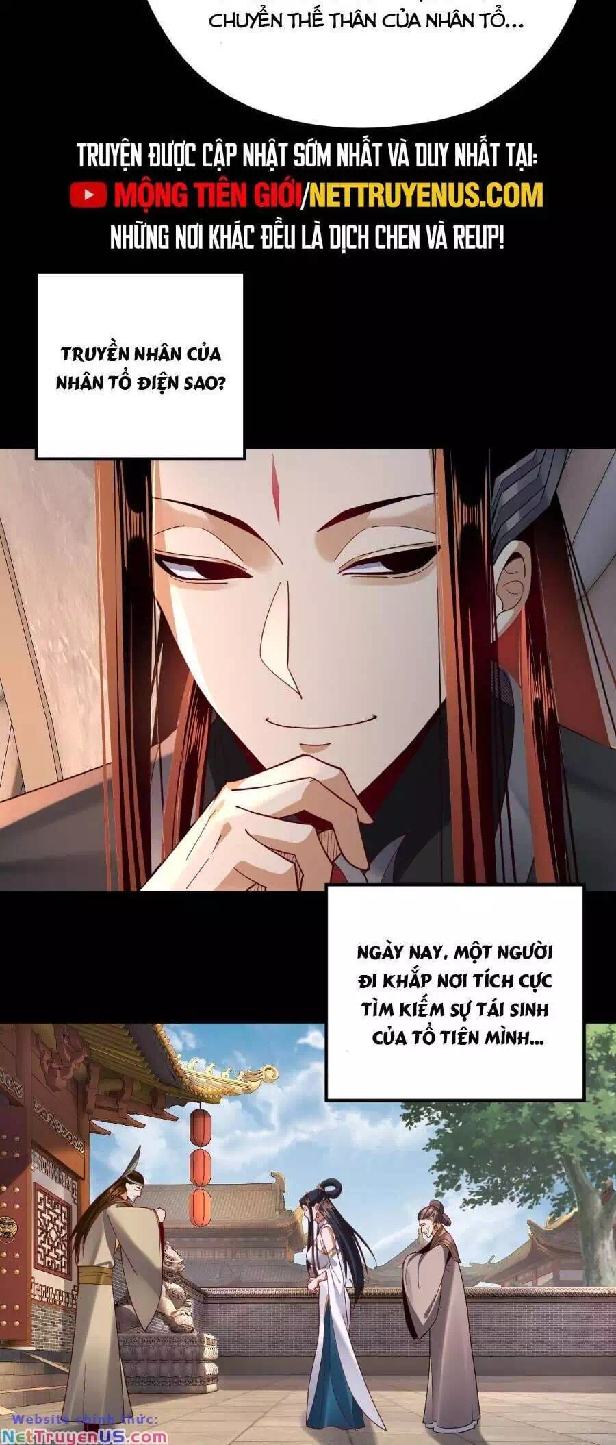 Chapter 182 - Image 23