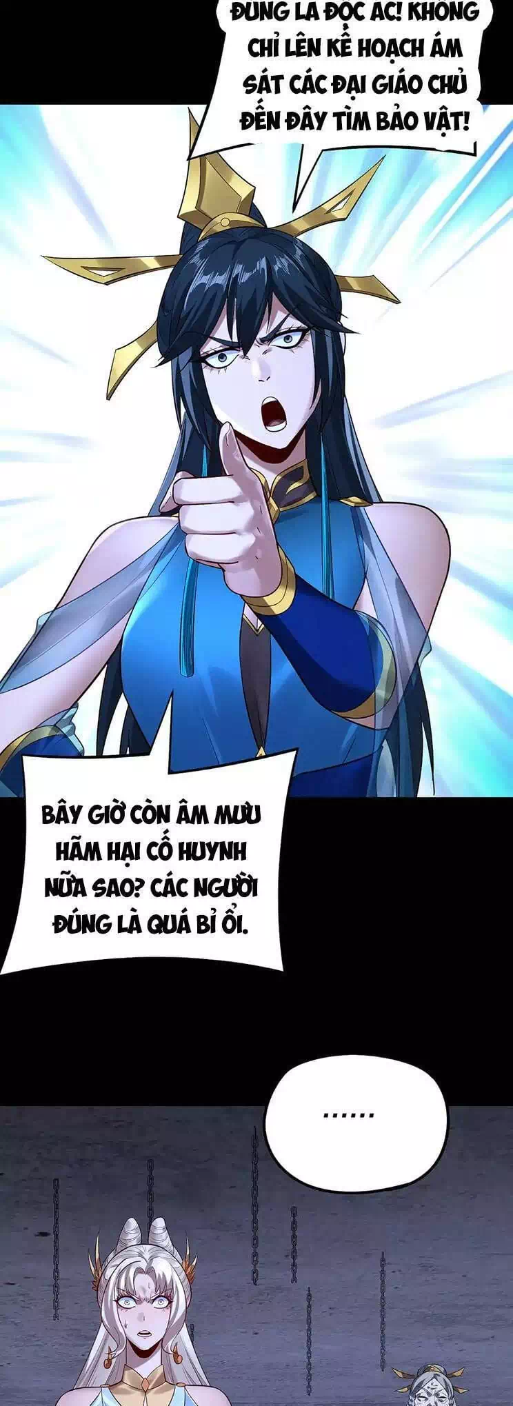 Chapter 267 - Image 31