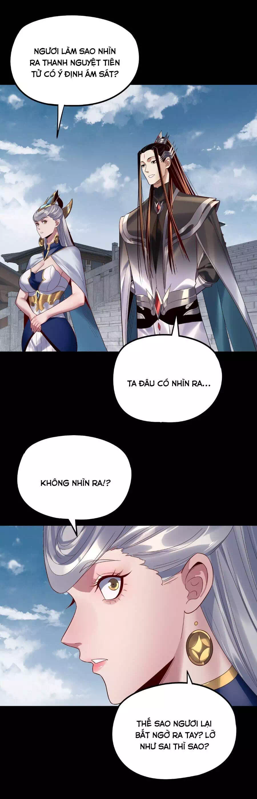 Chapter 394 - Image 6