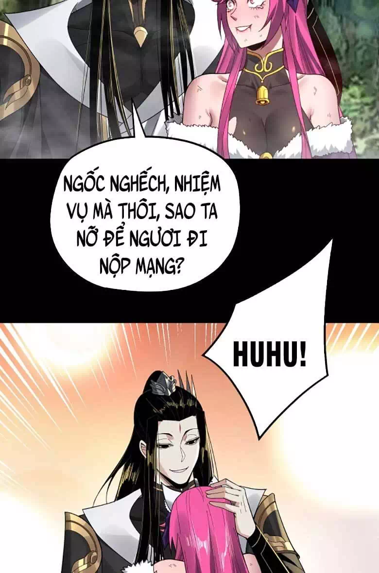Chapter 105 - Image 21