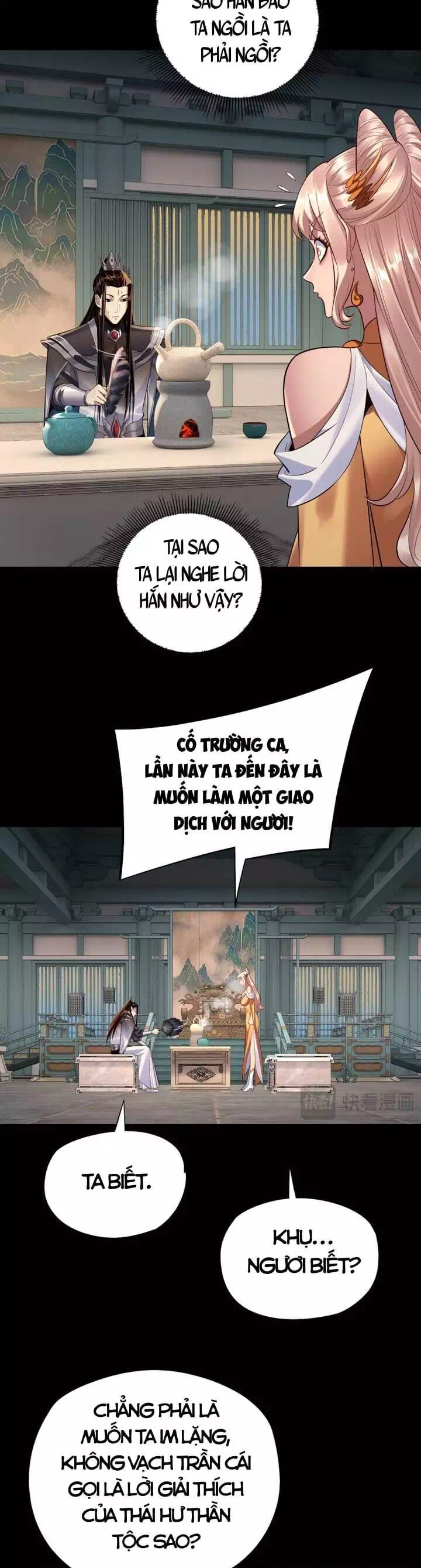 Chapter 271 - Image 5