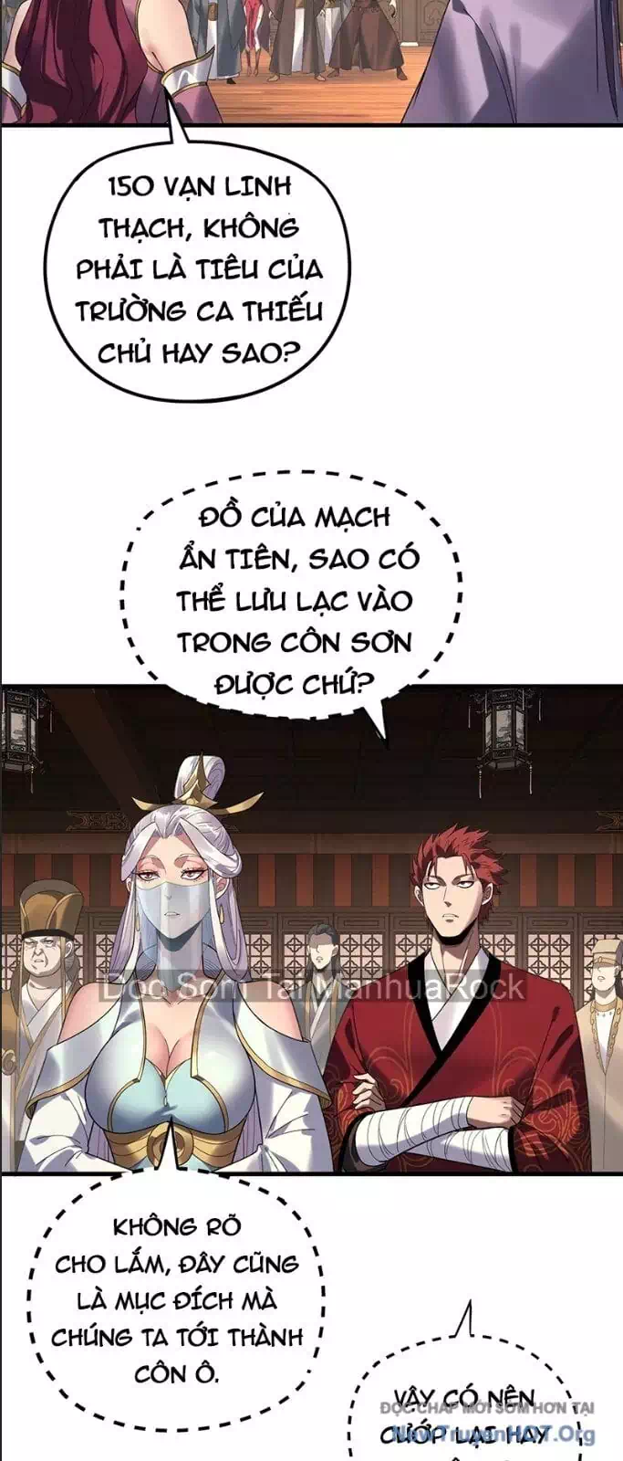 Chapter 409 - Image 7