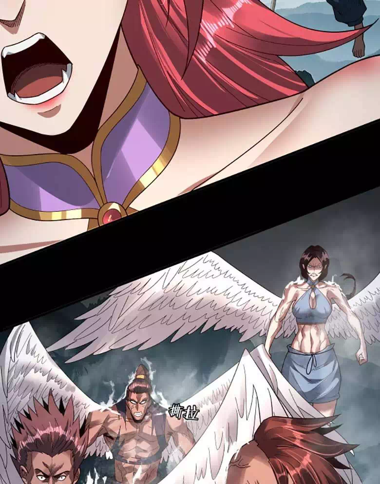 Chapter 115 - Image 44