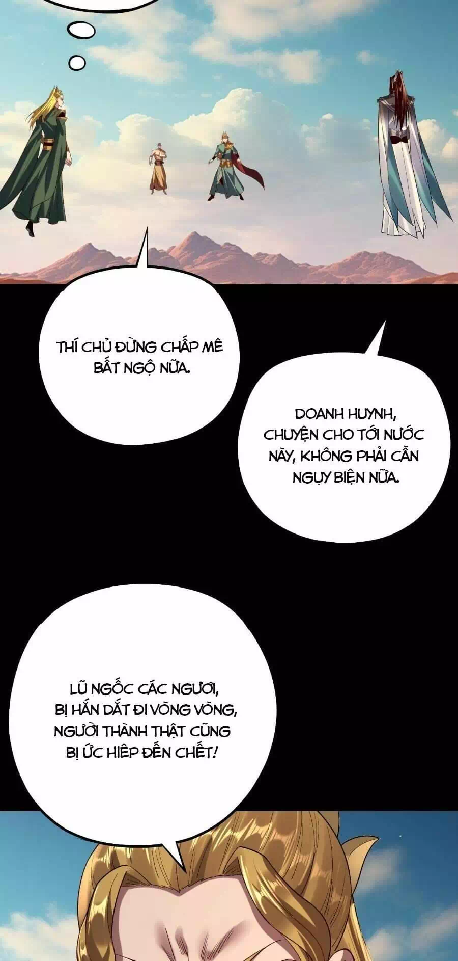 Chapter 227 - Image 12