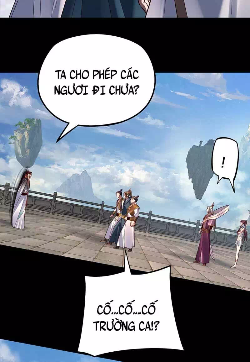 Chapter 205 - Image 19