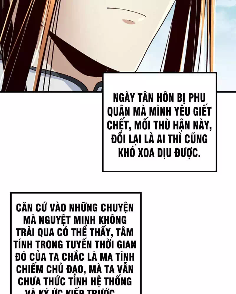 Chapter 49 - Image 22