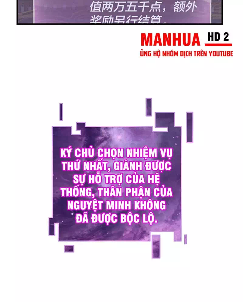 Chapter 49 - Image 19