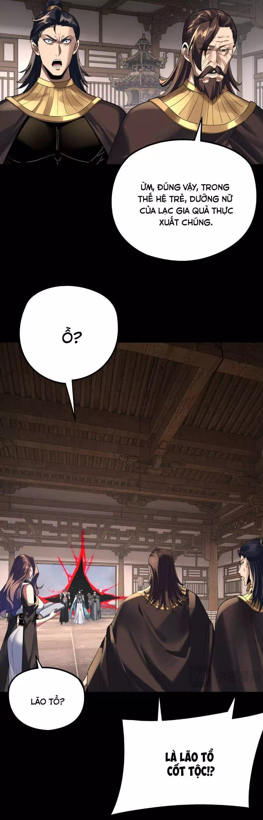 Chapter 380 - Image 2