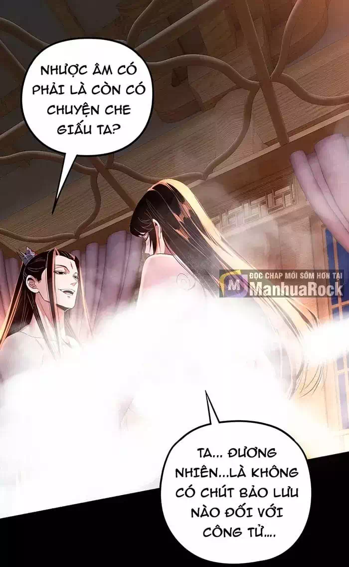 Chapter 438 - Image 5