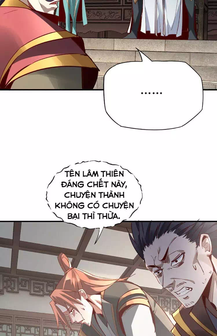 Chapter 17 - Image 32