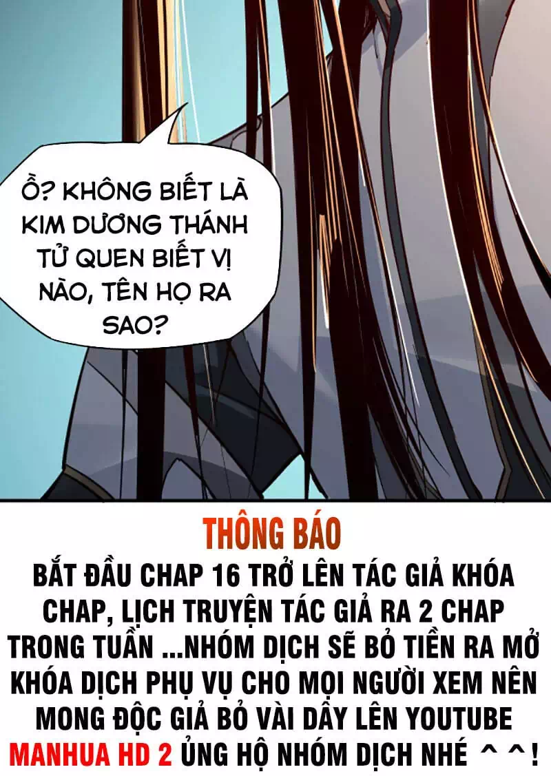 Chapter 20 - Image 4