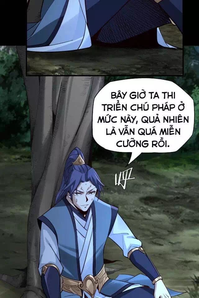 Chapter 16 - Image 2