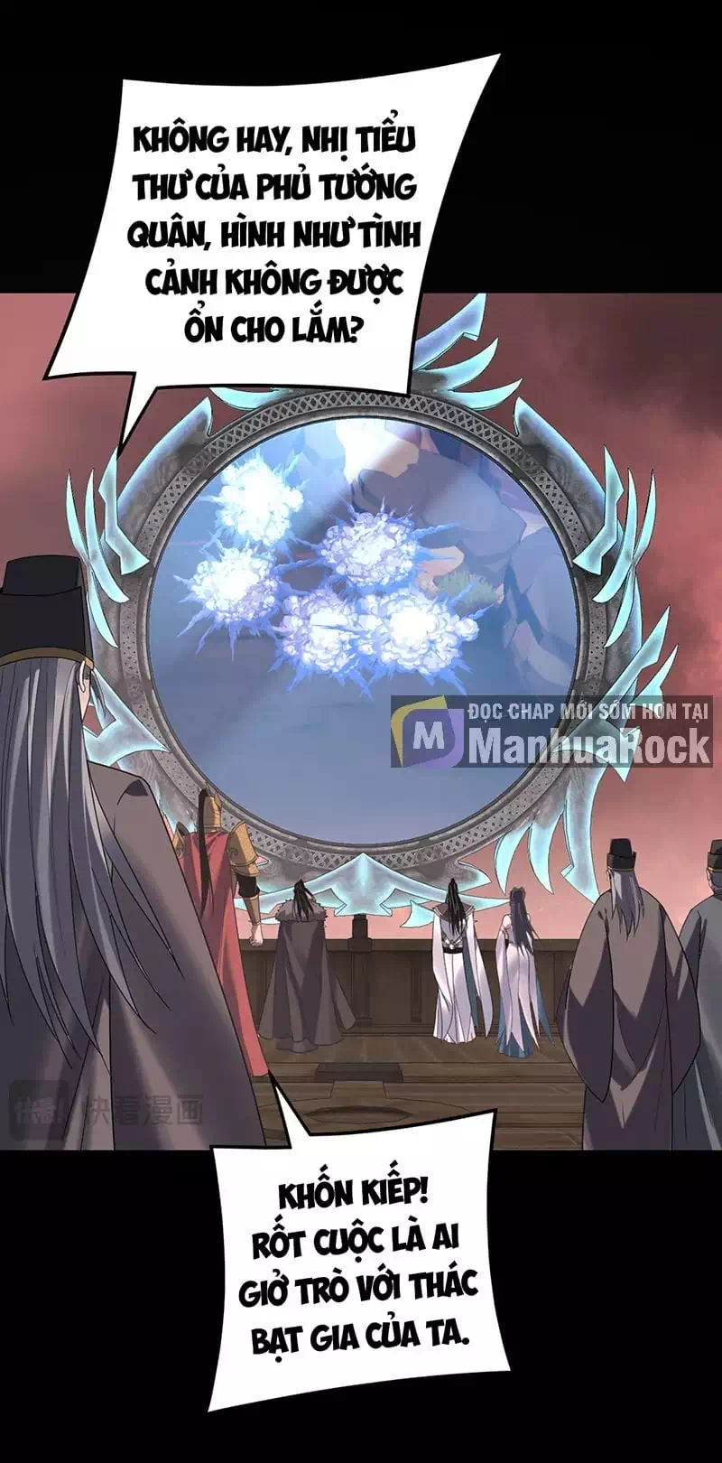 Chapter 451 - Image 6