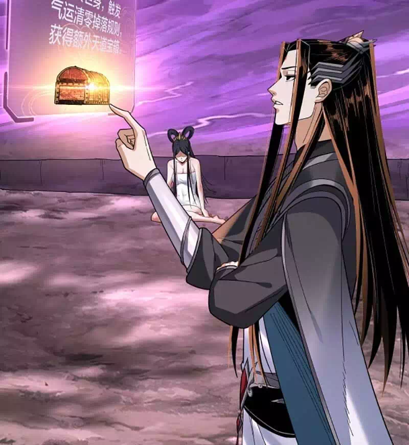 Chapter 180 - Image 18
