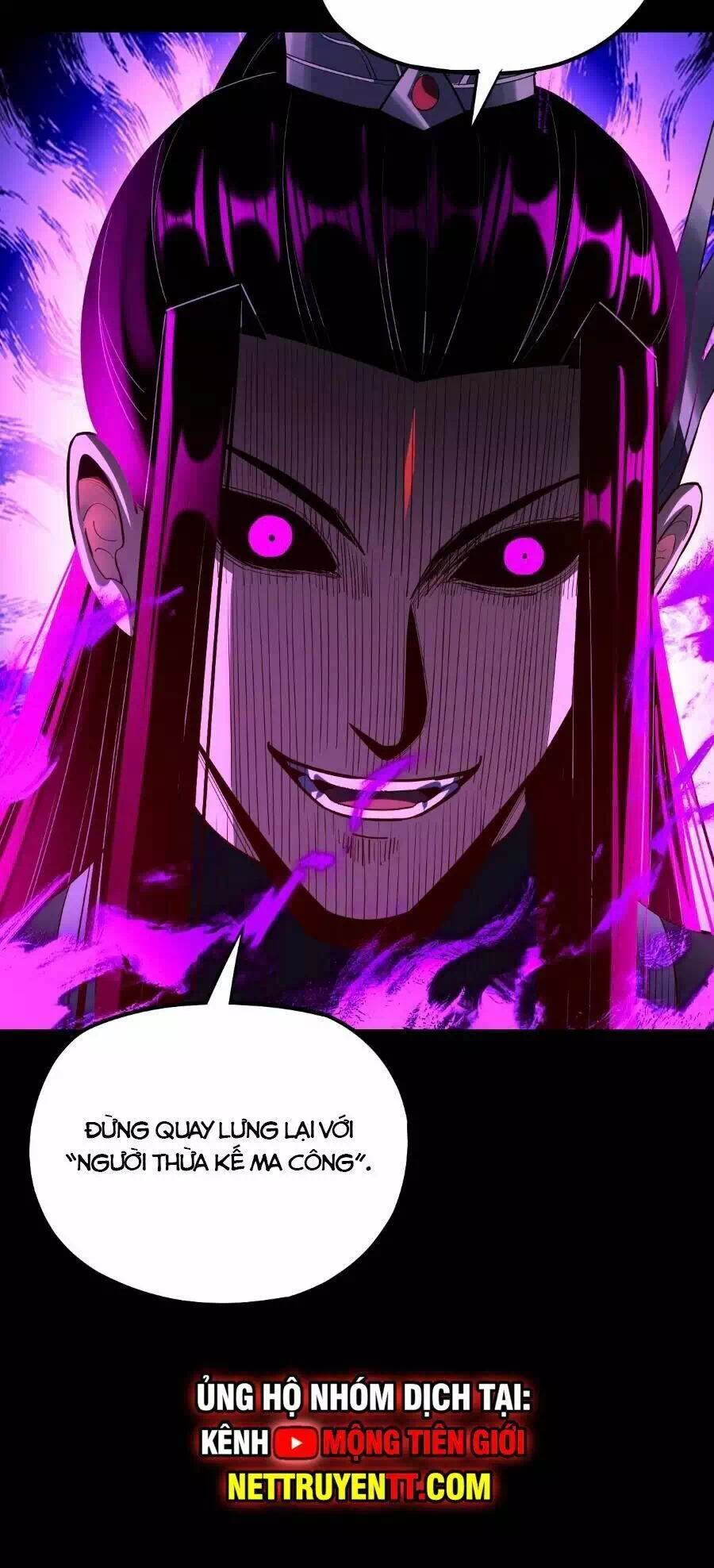 Chapter 228 - Image 4