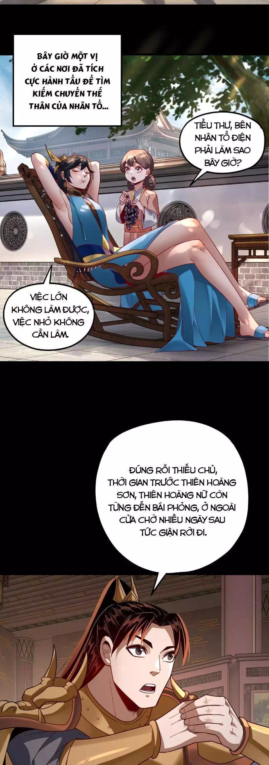Chapter 182 - Image 24